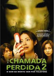 uma chamada perdida 2